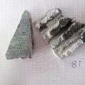 Baustelle0061